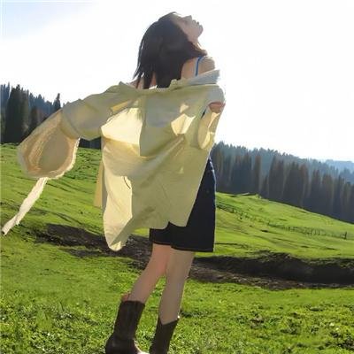 电子云层
